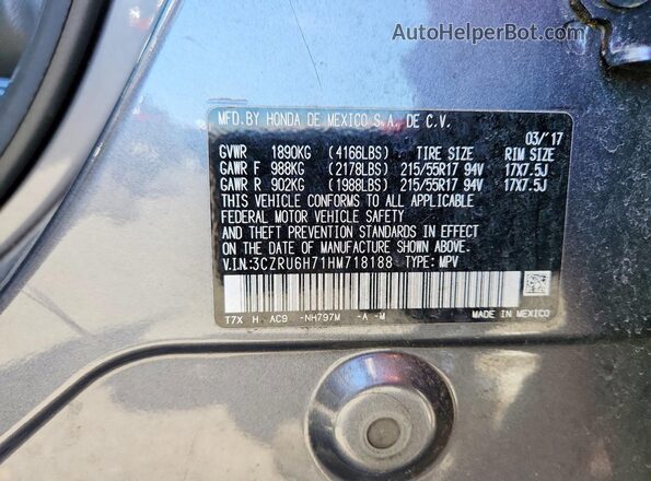 3CZRU6H71HM718188 2017 HONDA HR-V Gray Вид підкапотного простору