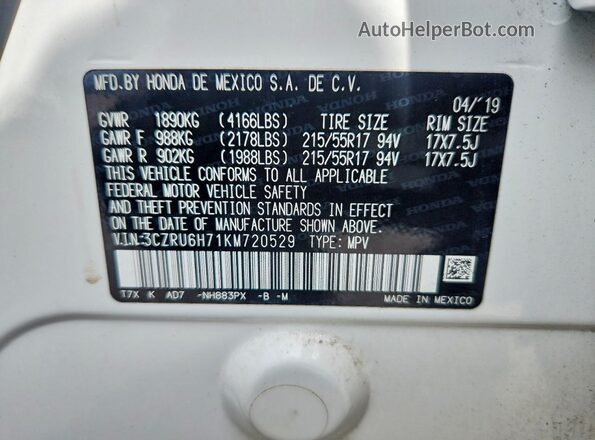 3CZRU6H71KM720529 2019 HONDA HR-V White ძრავის განყოფილების ხედი