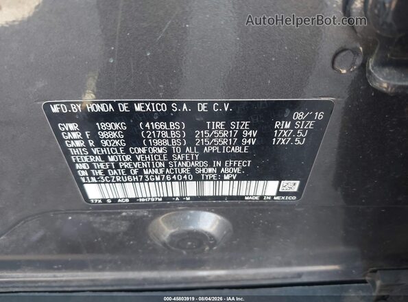 3CZRU6H73GM764040 2016 HONDA HR-V Gray Vista del compartimento del motor
