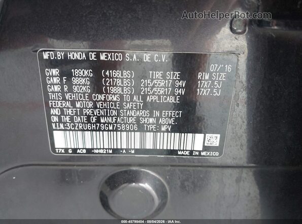 3CZRU6H79GM758906 2016 HONDA HR-V Серый Вид подкапотного пространства