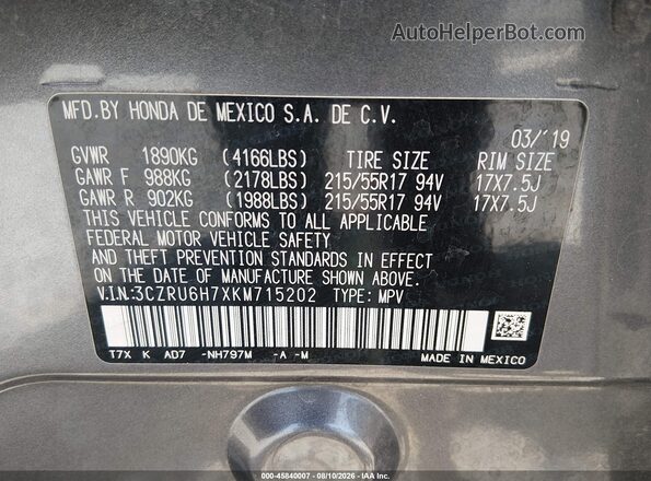 3CZRU6H7XKM715202 2019 HONDA HR-V Серебряный Вид подкапотного пространства