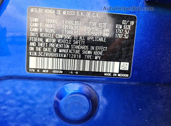 3CZRU6H9XKM712818 2019 HONDA HR-V Blue ძრავის განყოფილების ხედი