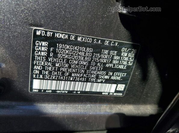 3CZRZ1H31TM736491 2026 HONDA HR-V Серый Панорамный вид салона 360°