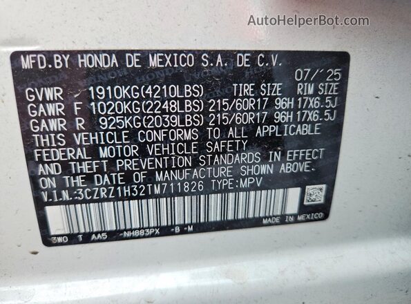 3CZRZ1H32TM711826 2026 HONDA HR-V White Панорамний вид салону 360°