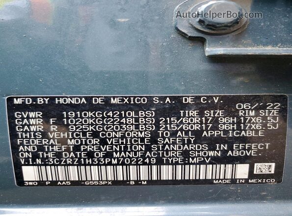 3CZRZ1H33PM702249 2023 HONDA HR-V Blue სალონის 360-გრადუსიანი ხედი
