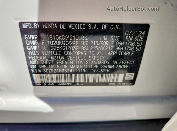 3CZRZ1H33SM710490 2025 HONDA HR-V White VIN კოდის სტიკერის ხედი