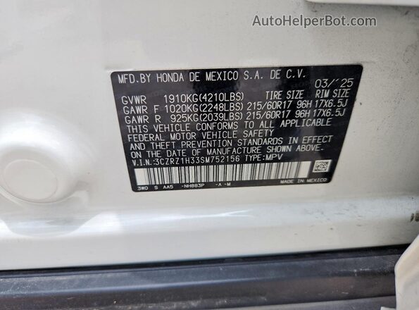 3CZRZ1H33SM752156 2025 HONDA HR-V White Вид підкапотного простору