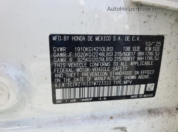 3CZRZ1H33TM723323 2026 HONDA HR-V White Widok komory silnika