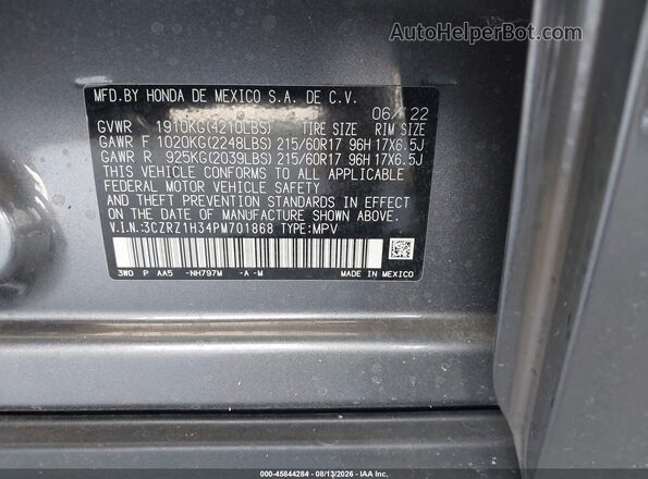 3CZRZ1H34PM701868 2023 HONDA HR-V Gray ძრავის განყოფილების ხედი