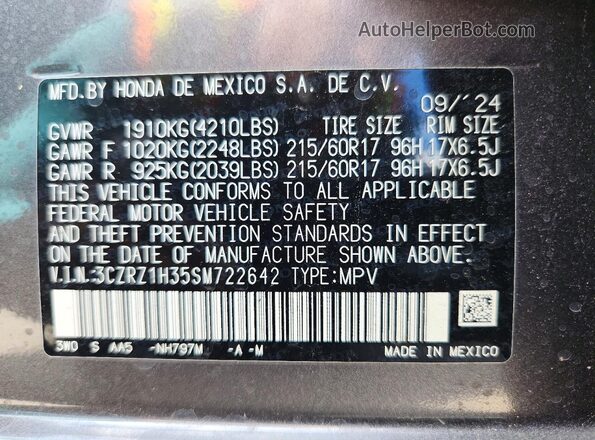 3CZRZ1H35SM722642 2025 HONDA HR-V Серый Панорамный вид салона 360°