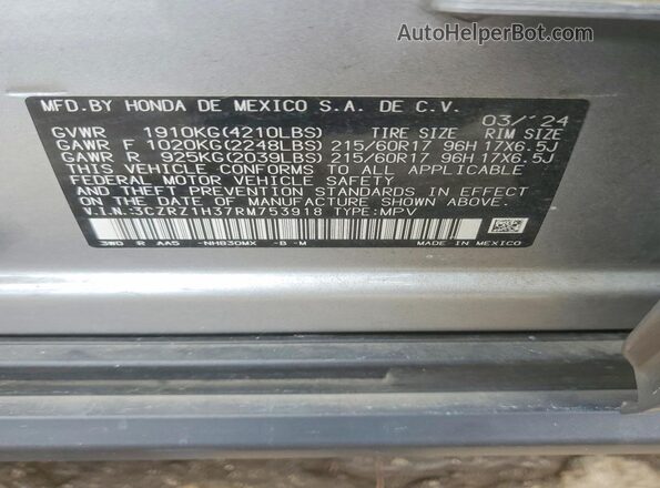 3CZRZ1H37RM753918 2024 HONDA HR-V Silver ძრავის განყოფილების ხედი