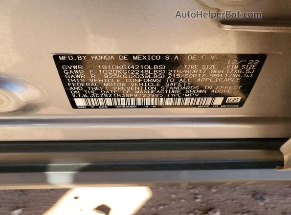 3CZRZ1H38PM723985 2023 HONDA HR-V Silver Շարժիչի բաժամունքի տեսք