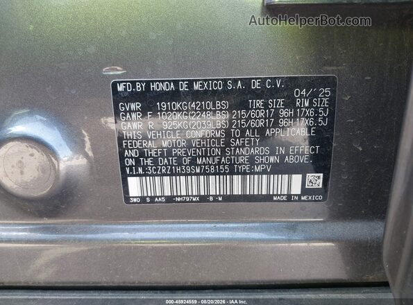 3CZRZ1H39SM758155 2025 HONDA HR-V Gray Engine compartment view
