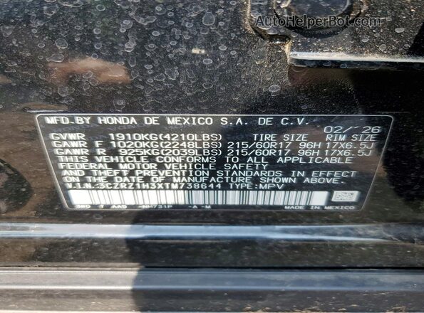 3CZRZ1H3XTM738644 2026 HONDA HR-V Black Շարժիչի բաժամունքի տեսք