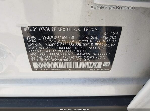 3CZRZ1H52SM700325 2025 HONDA HR-V Белый Вид подкапотного пространства