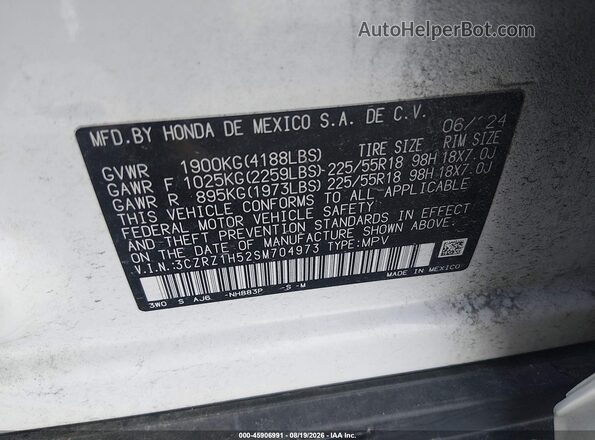 3CZRZ1H52SM704973 2025 HONDA HR-V Белый Вид подкапотного пространства
