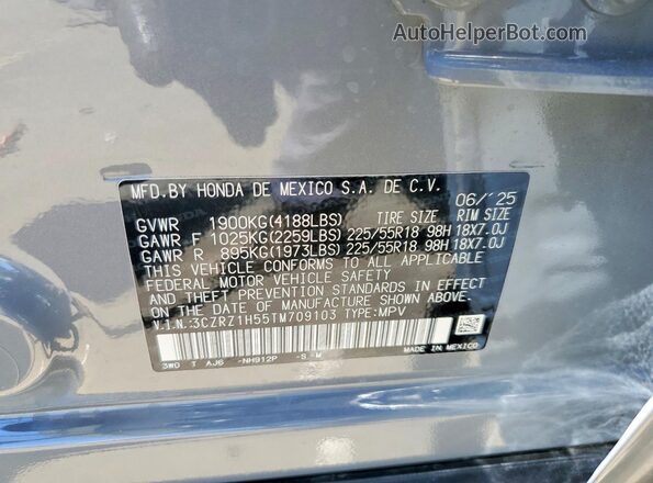 3CZRZ1H55TM709103 2026 HONDA HR-V Gray Vista del compartimento del motor