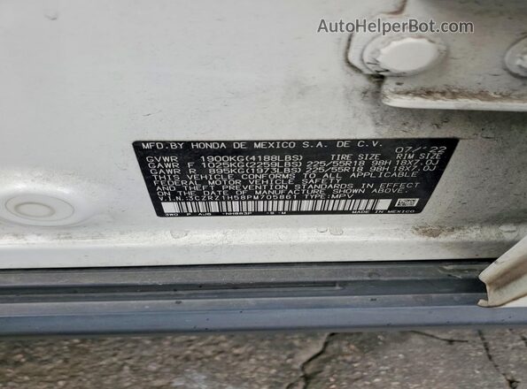 3CZRZ1H58PM705861 2023 HONDA HR-V White Սալոնի 360 աստիճան տեսք