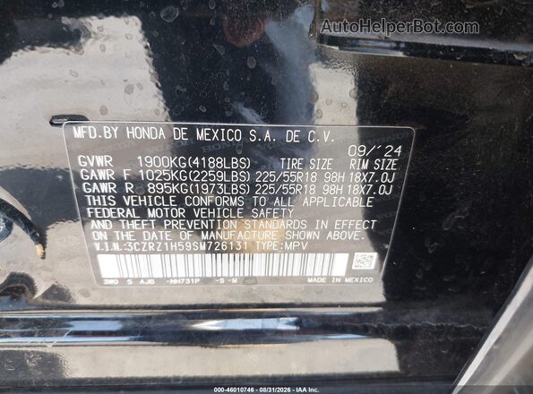 3CZRZ1H59SM726131 2025 HONDA HR-V Black Вид підкапотного простору