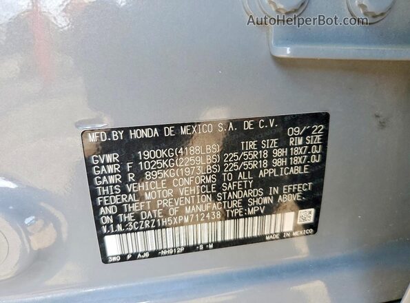 3CZRZ1H5XPM712438 2023 HONDA HR-V Gray Շարժիչի բաժամունքի տեսք