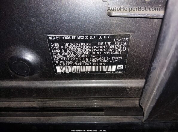 3CZRZ1H70RM701923 2024 HONDA HR-V Gray ძრავის განყოფილების ხედი