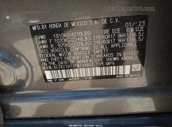 3CZRZ1H72PM729803 2023 HONDA HR-V Серый Вид подкапотного пространства