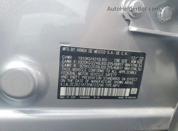3CZRZ1H73PM723296 2023 HONDA HR-V Gray Widok komory silnika