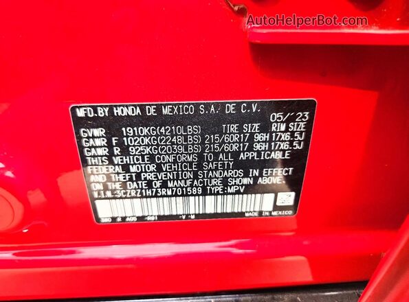3CZRZ1H73RM701589 2024 HONDA HR-V Красный Панорамный вид салона 360°