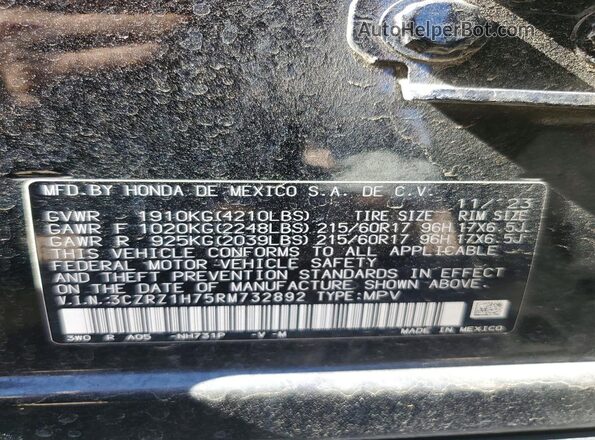 3CZRZ1H75RM732892 2024 HONDA HR-V Black Շարժիչի բաժամունքի տեսք