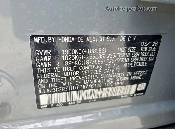 3CZRZ1H76TM746128 2026 HONDA HR-V Gray Vista del compartimento del motor