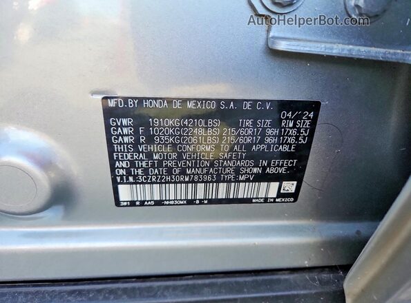 3CZRZ2H30RM783963 2024 HONDA HR-V Silver Engine compartment view
