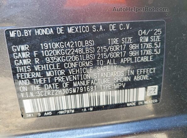 3CZRZ2H30SM791681 2025 HONDA HR-V Gray Engine compartment view