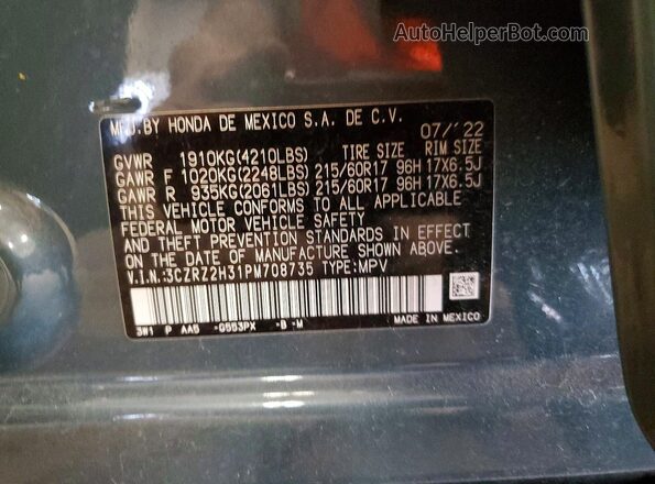 3CZRZ2H31PM708735 2023 HONDA HR-V Blue Widok wnętrza 360 stopni
