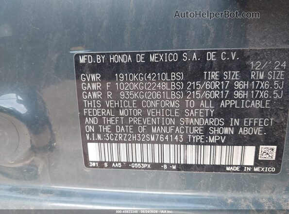 3CZRZ2H32SM764143 2025 HONDA HR-V Light Blue Вид подкапотного пространства