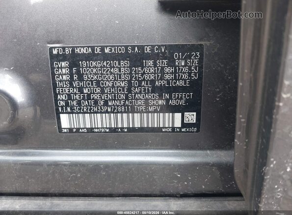 3CZRZ2H33PM728811 2023 HONDA HR-V Gray Շարժիչի բաժամունքի տեսք