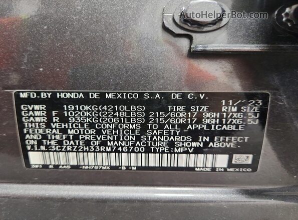 3CZRZ2H33RM746700 2024 HONDA HR-V Charcoal Engine compartment view