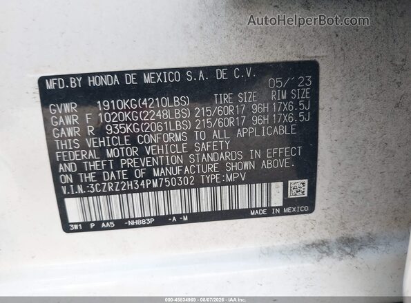 3CZRZ2H34PM750302 2023 HONDA HR-V Белый Вид подкапотного пространства