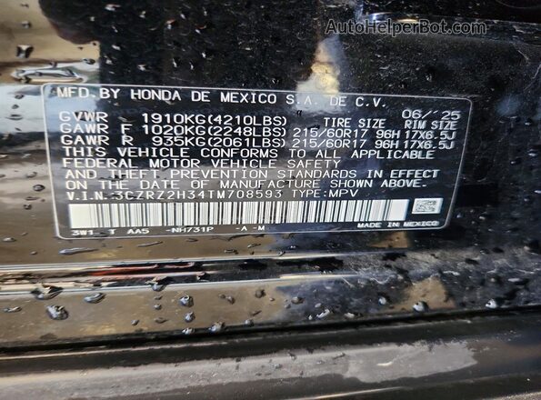 3CZRZ2H34TM708593 2026 HONDA HR-V Black სალონის 360-გრადუსიანი ხედი