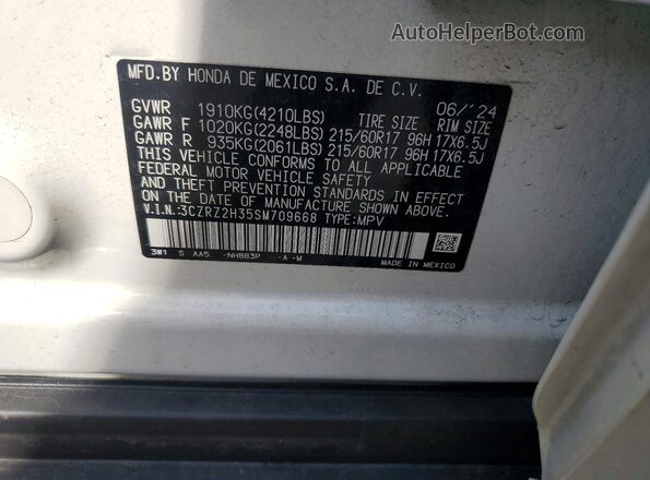 3CZRZ2H35SM709668 2025 HONDA HR-V White Вид наклейки з VIN-кодом