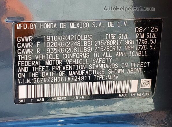 3CZRZ2H36TM724911 2026 HONDA HR-V Бирюзовый Панорамный вид салона 360°