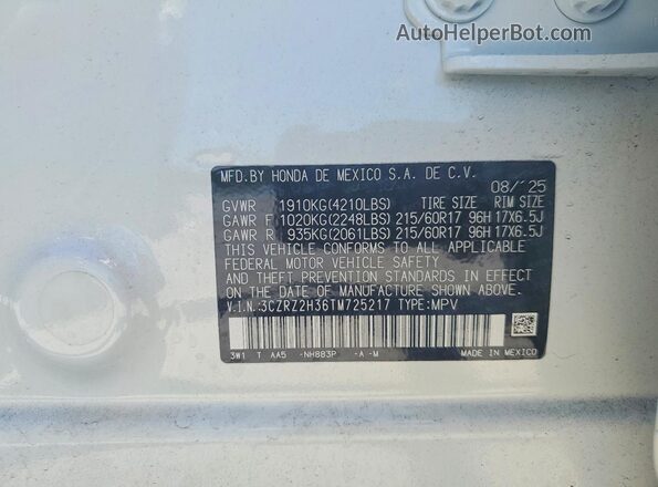 3CZRZ2H36TM725217 2026 HONDA HR-V White Շարժիչի բաժամունքի տեսք