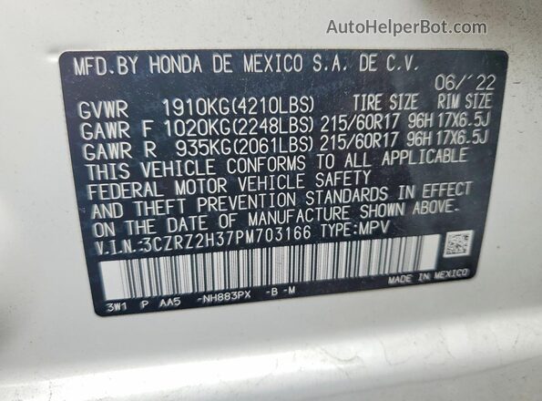 3CZRZ2H37PM703166 2023 HONDA HR-V White Շարժիչի բաժամունքի տեսք