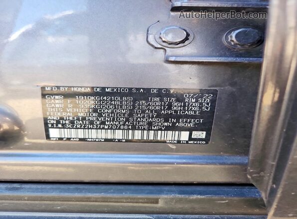 3CZRZ2H37PM707864 2023 HONDA HR-V Gray Vista del compartimento del motor