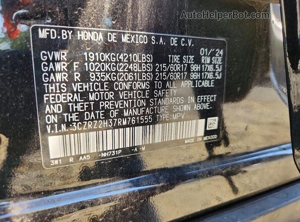 3CZRZ2H37RM761555 2024 HONDA HR-V Black Вид підкапотного простору