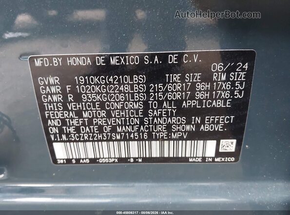 3CZRZ2H37SM714516 2025 HONDA HR-V Light Blue Вид подкапотного пространства