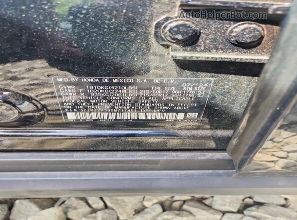 3CZRZ2H39SM717451 2025 HONDA HR-V Черный Вид подкапотного пространства