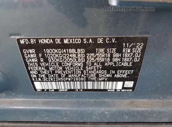 3CZRZ2H50PM726080 2023 HONDA HR-V Gray Вид підкапотного простору
