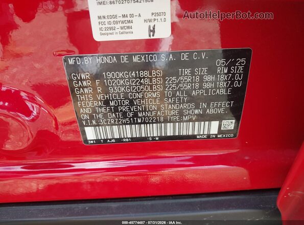 3CZRZ2H51TM702218 2026 HONDA HR-V Красный Вид подкапотного пространства