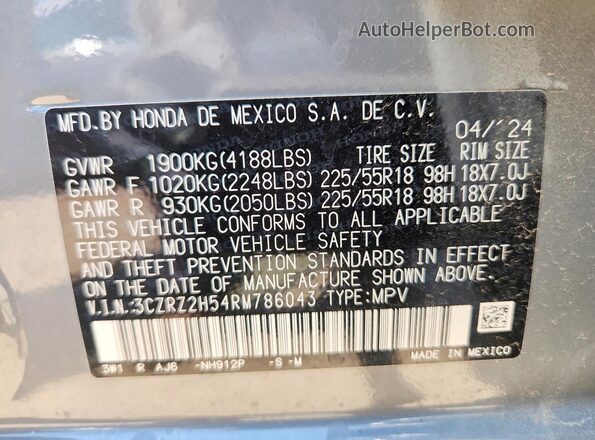 3CZRZ2H54RM786043 2024 HONDA HR-V Gray Панорамний вид салону 360°