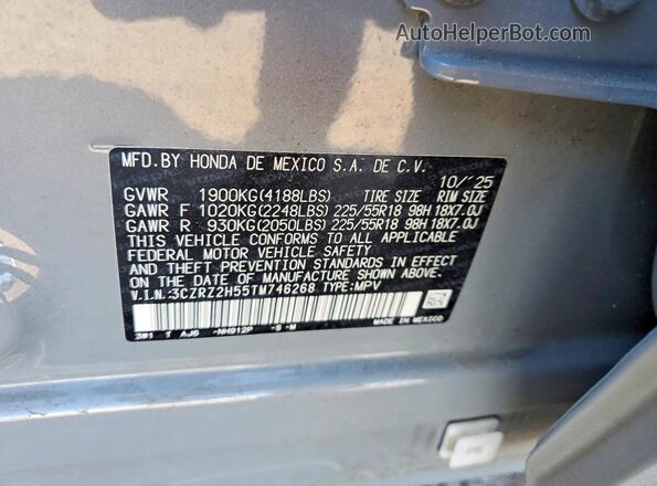 3CZRZ2H55TM746268 2026 HONDA HR-V Gray VIN կոդի պիտակի տեսք
